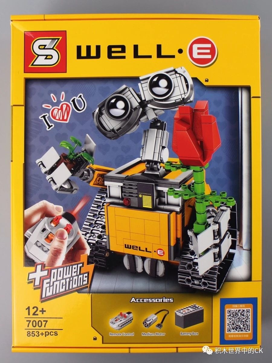 Review of SY7007 WALL-E Motorized Clone of LEGO Ideas 21303