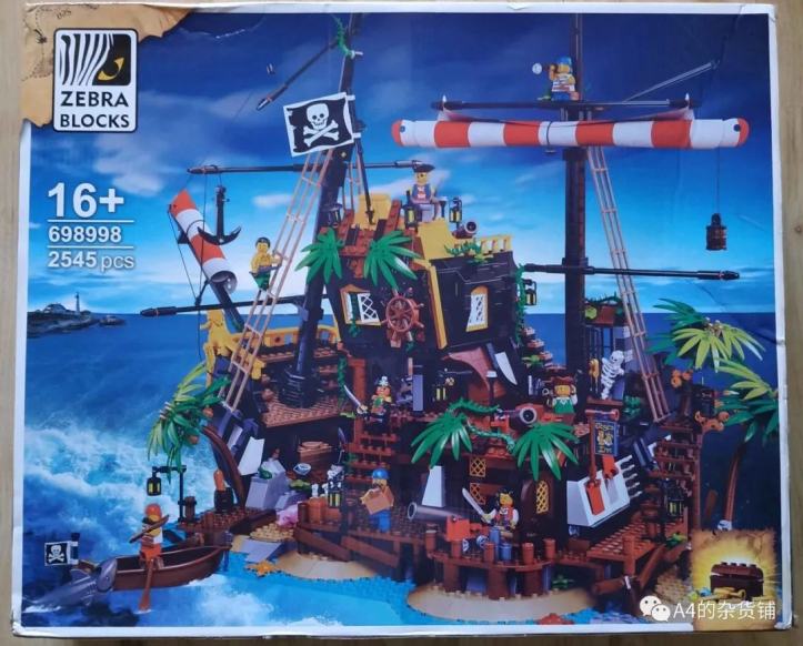 Zebra Block 698998 Pirates of Barracuda Bay