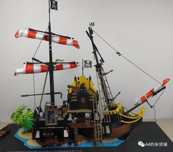 Zebra Block 698998 Pirates of Barracuda Bay clone of LEGO 21322