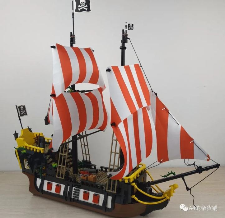 Zebra Block 698998 Pirates of Barracuda Bay Fake of LEGO 21322