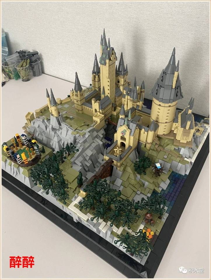 Mould King 22004 Hogwarts Castle