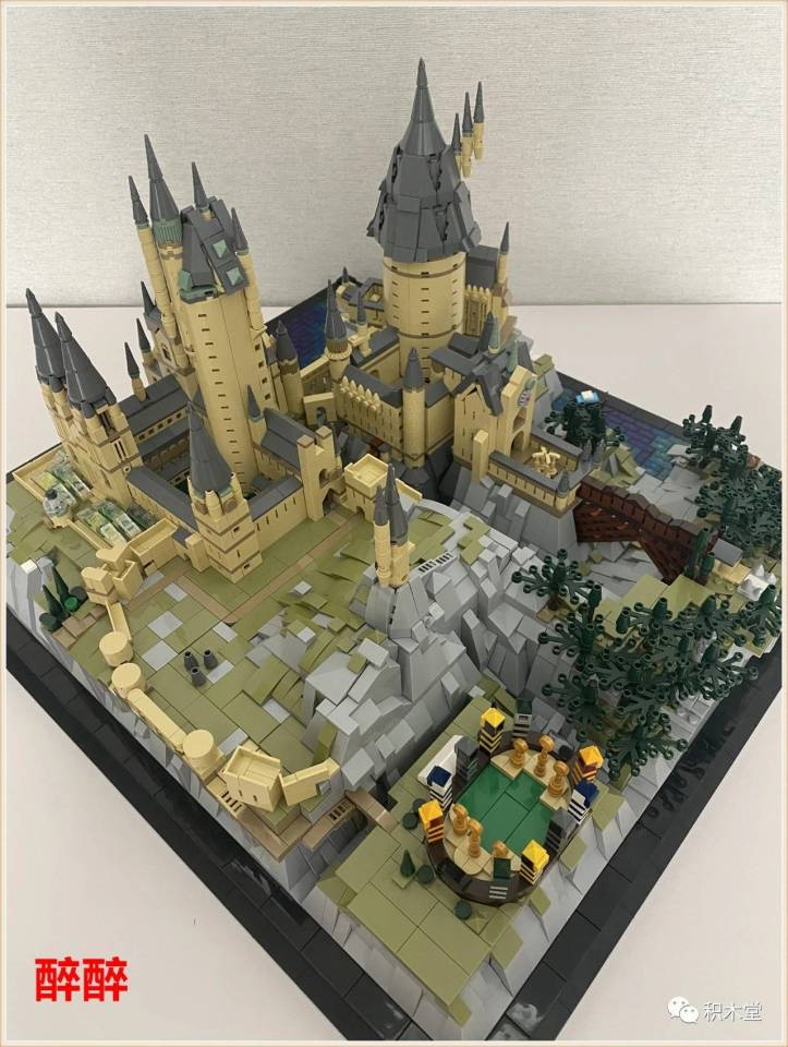 LEGO Hogwarts MOC in Epic scale