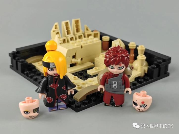  LEGO Naruto Sets